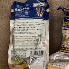 クッキーの画像