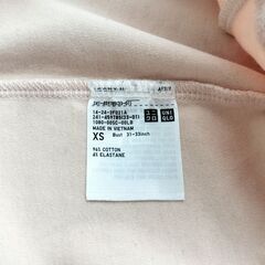 ユニクロスムースストレッチコットンクルーネックT/長袖の画像