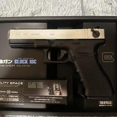 glock 18C 電動ガンの画像