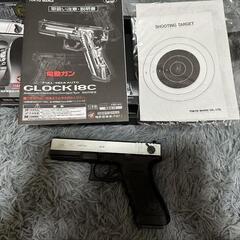 glock 18C 電動ガンの画像