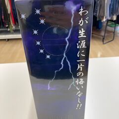 【リユースのサカイ野々市店】フィギュア 北斗の拳 プレミアムフィギュア ケンシロウ＆ラオウの画像