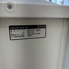 オカムラ　キャビネット　収納棚　鍵付き　書類棚　スチールの画像