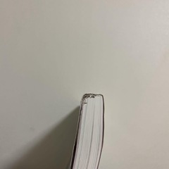 ずぼかんの画像