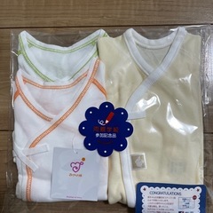 【新品未使用品】出産準備セットの画像