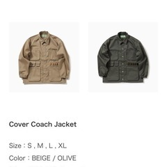 UNIVERSAL OVERALL オリーブグリーン セットアップの画像
