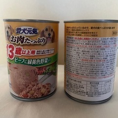 シニア犬用缶詰の画像