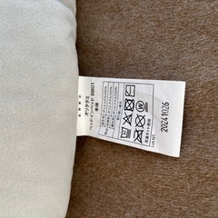 折り畳み持ち運びOKベットインベッドの画像