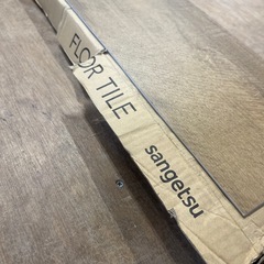 15入 サンゲツフロアタイル 180×1260×2.5mm WD-1107の画像