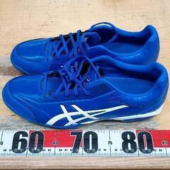 0829-119 asics アシックス 野球スパイクの画像
