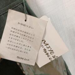 0829-127 【BUKE CHA】ロングスカートの画像