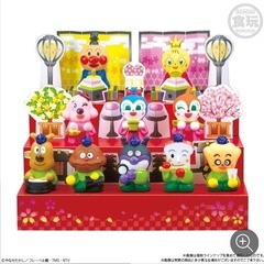 アンパンマン　ひな祭り指人形　コンプリート　の画像