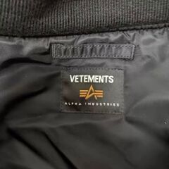 ヴェテマン 19FW ボンバージャケットの画像