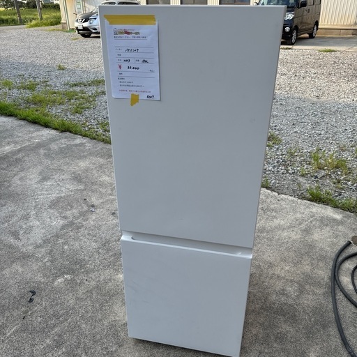 【R007】パナソニック 2ドア 冷凍冷蔵庫 容量180L 冷 凍室60L 冷蔵庫120L NR-B18C1-W203年製