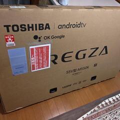 55V型

型晶レグザ4K 55M550K 2023年製造の画像