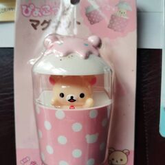 ぴょこっとマグネット リラックマ4種全種 4個セットの画像