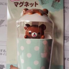 ぴょこっとマグネット リラックマ4種全種 4個セットの画像