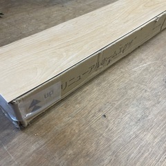 22枚入 川島織物セルコン フロアタイル 150×914.4×3mm RN13238の画像