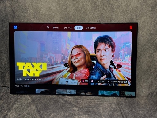 LG 55V型 4K対応 有機ELテレビ OLED55CXPJA「2021年製」