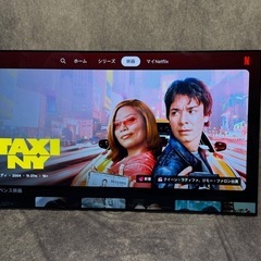 LG 55V型 4K対応 有機ELテレビ OLED55CXPJA「2021年製」の画像