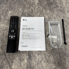 LG 55V型 4K対応 有機ELテレビ OLED55CXPJA「2021年製」の画像