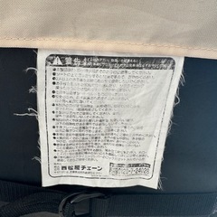 バウンサー の画像