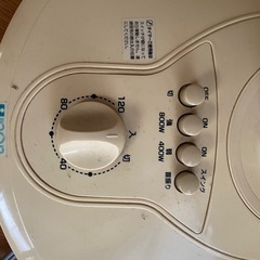 ハロゲンヒーターの画像