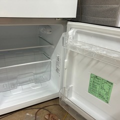 25【2020年】 冷蔵庫 93L HR-B95Aの画像