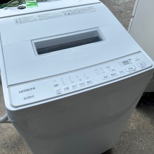 【S005】【HITACHI】日立 全自動電気洗濯機 BW-G70J形 7.0kg 2024年製 美品 縦型洗濯機 ホワイト 生活家電 動作確認済 ビートウォッシュ