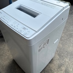 【S005】【HITACHI】日立 全自動電気洗濯機 BW-G70J形 7.0kg 2024年製 美品 縦型洗濯機 ホワイト 生活家電 動作確認済 ビートウォッシュの画像