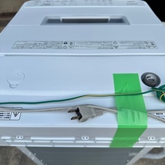 【S005】【HITACHI】日立 全自動電気洗濯機 BW-G70J形 7.0kg 2024年製 美品 縦型洗濯機 ホワイト 生活家電 動作確認済 ビートウォッシュの画像