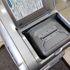 Dainichi 石油ファンヒーター 2020年製 FW-3220S 木造9畳 /コンクリート12畳 ダイニチ 暖房 ストーブ 灯油 札幌市 中央区 南12条の画像