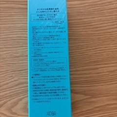 MENARD BEAUNESS 化粧水 160mlの画像