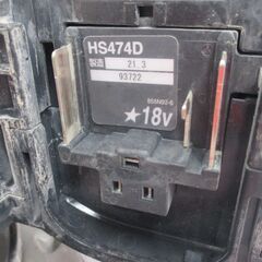 makita マキタ HS474D 125ｍｍマルノコ 中古品 18V 本体のみ【ハンズクラフト宜野湾店】の画像