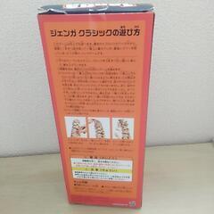 美品 ジェンガクラシック ボードゲームの画像