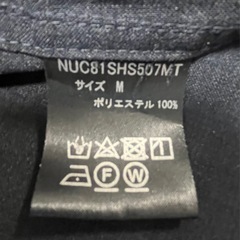 【美品】迷彩柄 半袖シャツ Mサイズ／nano universeの画像