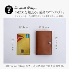 小型本革財布🤗ミンクオイル‼️モスグリーン　仕上げ済みです‼️🤗　DomTeporna] 小さい財布 本革 イタリアンレザー コンパクトな三つ折り ミニ財布 小銭入れあり メンズ レディース グリーンの画像