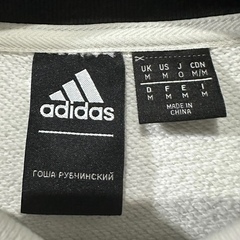 Gosha Rubchinskiy × adidasスウェットトレーナーの画像