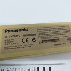 Panasonic CF-VNP024U アクティブペンの画像