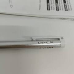 Panasonic CF-VNP024U アクティブペンの画像