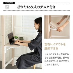 デスク付ハンガーシェルフ W220×D60×H196cm 単品の画像