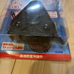 窓のお守りロック2個の画像