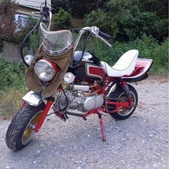 モンキー　CBX仕様　フルカスタム　ゴリラ　エイプ　125cc 値引き可能の画像