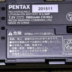 ★PENTAX 一眼レフ用アクセサリー の画像