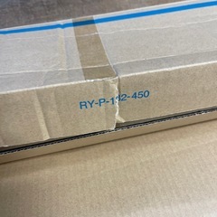 8セット ロイヤル棚受け金具B-232/233の画像