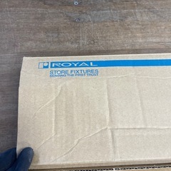 8セット ロイヤル棚受け金具B-232/233の画像