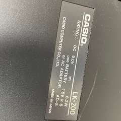 CASIO TONE BANK KEYBOARD LK-200の画像