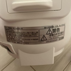 炊飯器 炊飯ジャー 3合炊き アイリスオーヤマ RC-MD30-W ホワイトの画像