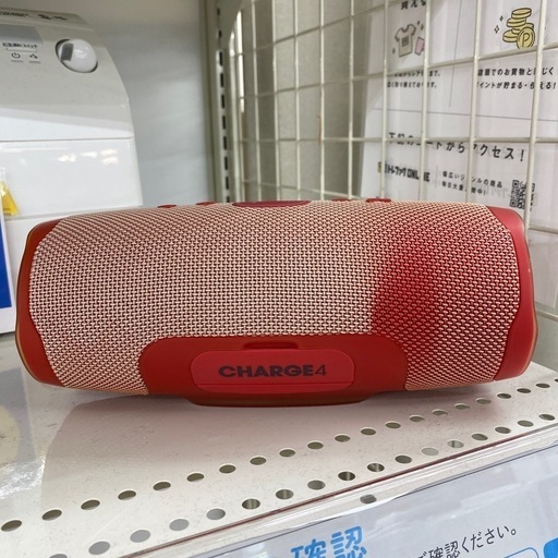 JBL Bluetooth対応スピーカー　【トレファク東大阪店】