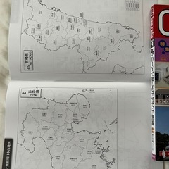 CQ誌　９月号の画像