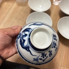 お茶碗の画像